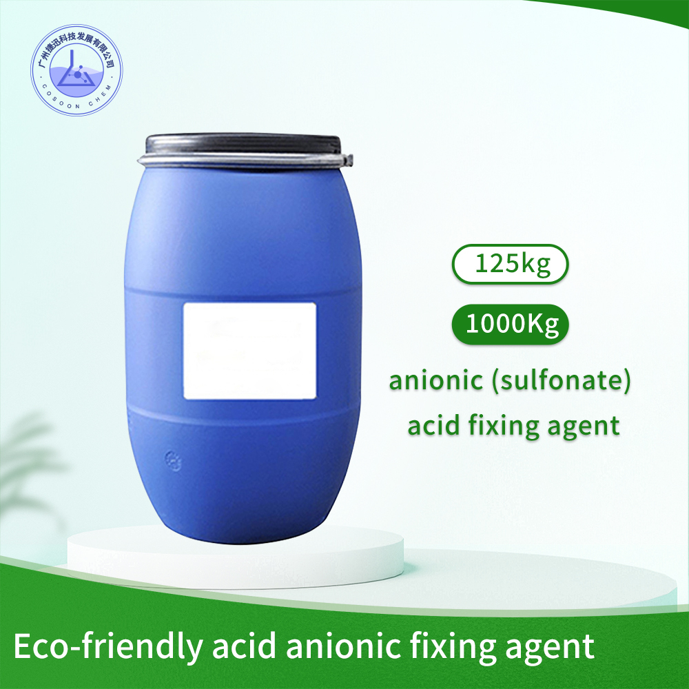 Eco friendly acid anionic fixing agent